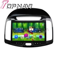 Topnavi 9” Quad Core Android 6.0 Car GPS Navigation For HYUNDAI ELANTRA 2011 2012 Radio Audio Multimedia Stereo Without DVD