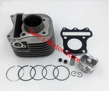 

49MM 104CM3 QS100T/A/B UZ125 Motorcycle Cylinder Kits With Piston And 14MM Pin
