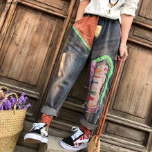 Свободные шаровары с эластичной талией и вышивкой в стиле панк, уличная одежда в стиле Харадзюку, женские рваные джинсовые штаны больших размеров, корейские джинсы