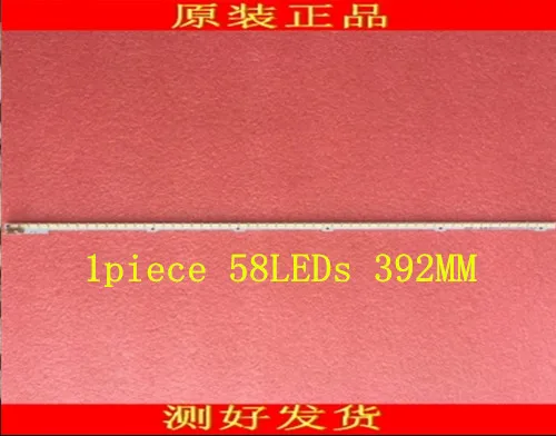 Новая часть 58 светодио дный s 392 мм светодио дный полосы подсветки BN64-01635A 2011SVS32 для UA32D4003B
