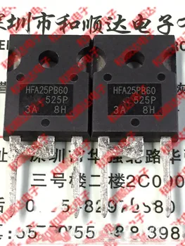

Free shipping 5pcs/lot HFA25PB60 TO-247-2 600V 25A new original
