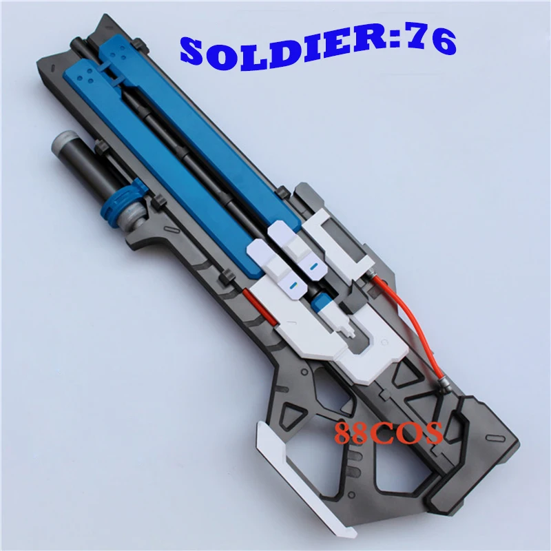 

TOP QUALITY! Game Over and Watch OW NO.76 Soldier 76 Blue Pulse gun Cosplay Weapon Cosplay Props For Party Halloween