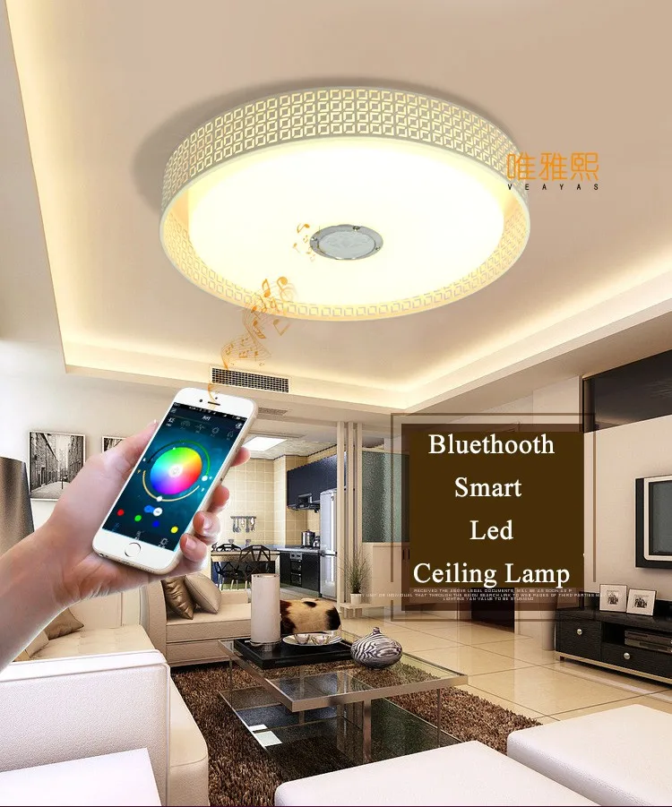 bluetooth ceiling lamp YH-620 (4)_A