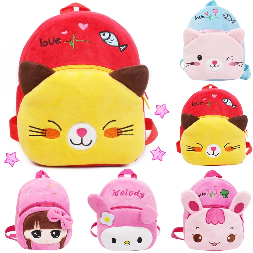 

New Cute Children's School Bag Cartoon Animal Plush Backpack For Kindergarten Boys Girls Kids Gift Student Lovely Schoolbag #20