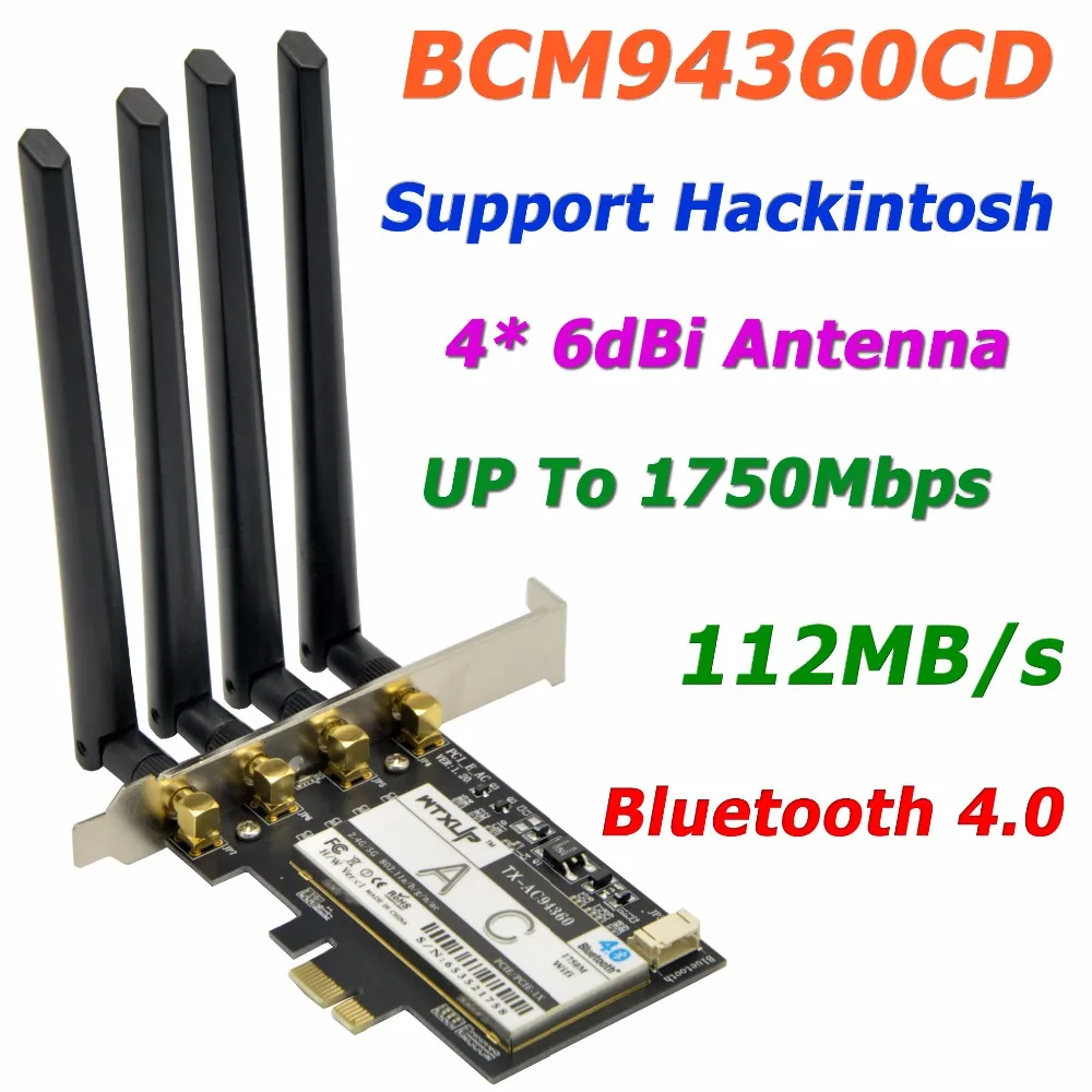 Aliexpress.com : Buy Broadcom BCM94360CD 1750Mbps 802.11AC