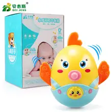 BEI JESS Baby Rattles Chicks Tumbler bell Nodding Roly-poly Teeth Educational Toys for Mobile newborns soft Gift
