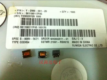

EE5.0 CEEH54 5 foot cross double flash 500KHZ 1.5A import patch transformer
