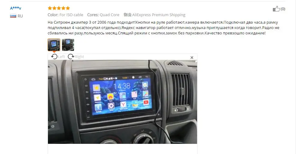 2 Din Android 8,1 автомобильный Радио стерео Мультимедиа воспроизведение GPS навигация Wifi Bluetooth USB авторадио FM аудио камера автомобильный dvd-плеер
