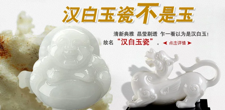 ornamentos casa artesanato cerâmica 10 polegada livre kwan-yin D01-042