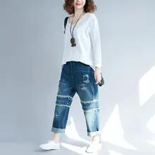 Мешковатые широкие брюки джинсовые брюки упругие талии рваные ковбойские штаны-шаровары Одежда для улицы хип-хоп бойфренда лоскутные джинсы YT1114