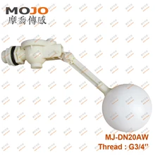 MJ-DN20AW(5 шт./лот) водяной поплавковый клапан G3/" резервуар для воды
