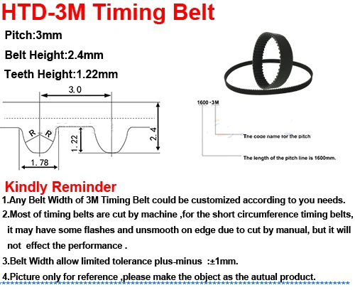 LUPULLEY HTD3M зубчатый ремень, 3 мм шаг приводной ремень 120/123/126/129/132/135/141/144/147 мм 10/15 мм Ширина шкива резиновый пояс, комплект из 2 предметов