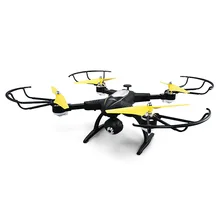 JJRC H39WH CYGNUS RC вертолеты складной Радиоуправляемый Дрон RTF Wi-Fi FPV 720P HD воздушный ПРЕСС Высота удерживающий Безголовый режим с светильник