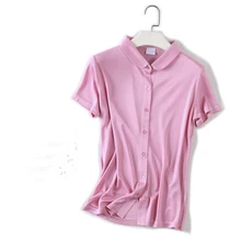 Новая модная женская летняя повседневная мягкая женская трикотажная шелковая футболка из шелка YH105