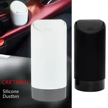 Vehemo автомобильный Органайзер черный/белый Футляр для мусора стаканчик для мусора Настольный авто мусорное ведро мусорные ящики Ручка Творческие маркеры