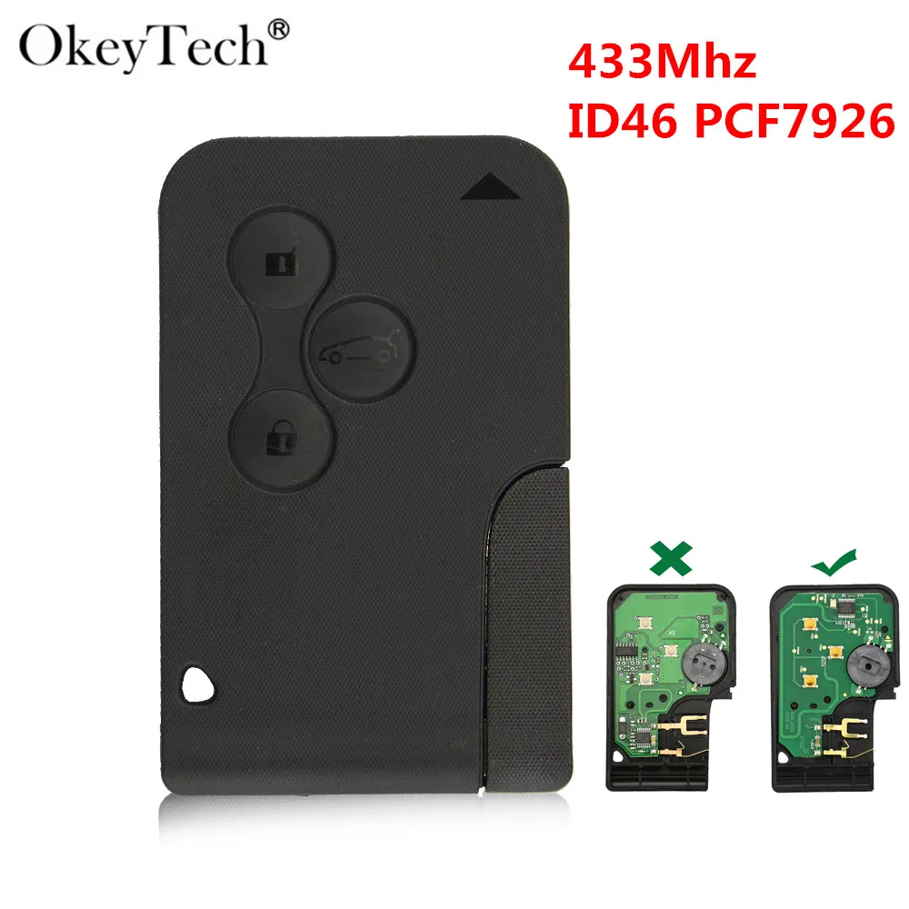 Okeytech 433Mhz ID46 PCF7926 Chip With Emergency Insert Blade Smart Car