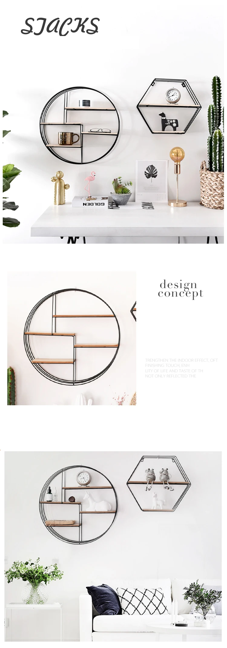 Ins hot balck американский стиль скандинавские стены решетка-держатель металлический геометрический круглый современный дизайнерская вешалка Коридорная рейка bookrack