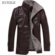 Для мужчин зимняя мода PU кожаная куртка самосовершенствование мотоцикл пальто Для мужчин s куртки-бомберы Большие размеры 8XL ветровка
