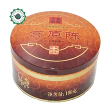 2014yr Chinese yunnan puer tea 100g Bowl pu-erh tea pu er tea weight loss slimming tea