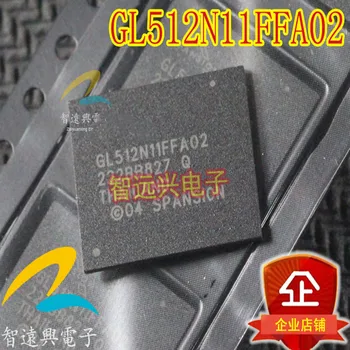 

10PCS S29GL512N11FFA02 BGA-64 new and original