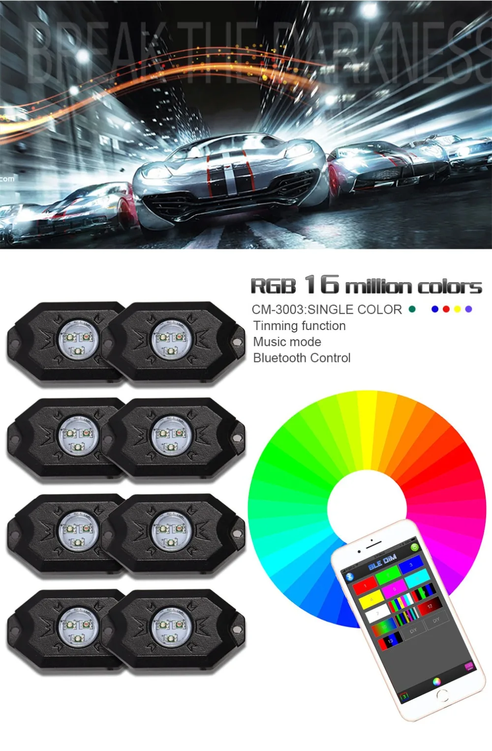 RGB_08