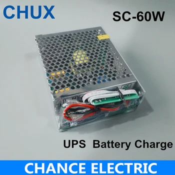

60W 24V universal AC UPS/Charge function monitor switching mode power supply (SC60W-24)