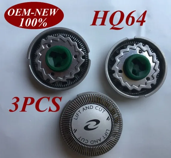 Сменные лезвия HQ64 для бритвы Philips 3 шт. HQ54 HQ5705 HQ5715 HQ5710 HQ6070 HQ6071 HQ6073 HQ7310 HQ7325 HQ7320 |