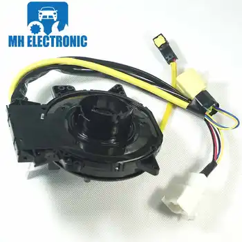 MH ELECTRONIC NEW For Subaru Forester Outback Legacy 83196-FG010 83196FG010 High Quality