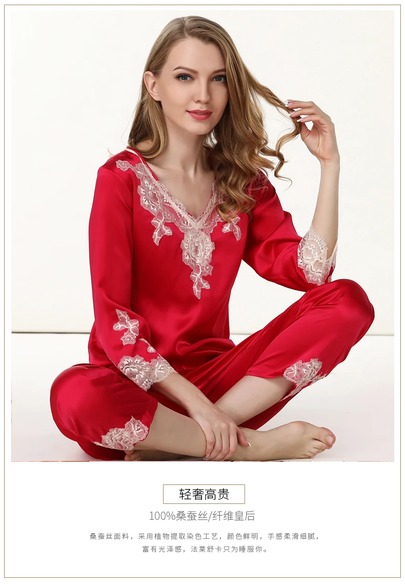 Женская шелковая атласная пижама женская красная Свадебная Шелковая пижама женская пижама больших размеров с кружевным принтом женская