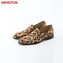 OKHOTCN Leopard Prints Loafers Men Velvet Casual Shoes Men Flats Plus Size Men Prom Shoes suede leather penny loafers moccasins piergitar new winter special lamb wool men two color fabric shoes male party prom and banquet loafers men plus size flats