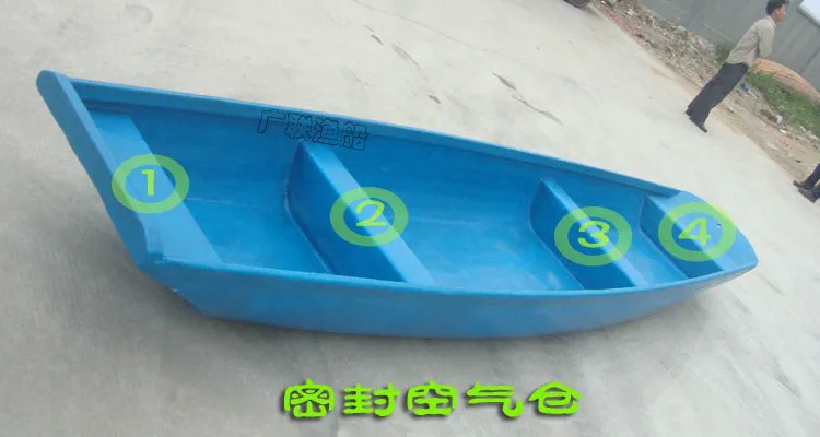 3,2 м Стекловолоконная рыбацкая лодка Стекловолоконная лодка каноэ, надувная лодка, может быть установлен двигатель