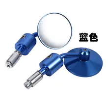 2 шт. 7/" 22 мм Универсальный мотоцикл голубой крышка Ручка Бар Конец заднего вида сбоку Зеркало заднего вида