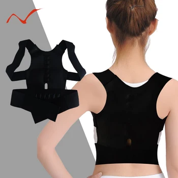 

Adjustable Back Posture Corrector Adult Sports Safety Shoulder Back Support Corset Spine Support Belt Posture Corrector