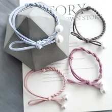 1 шт. веревка для волос для девочек маленькая свежая веревка для волос жемчужные высокие резинки для волос Веревка женские аксессуары для волос G0409