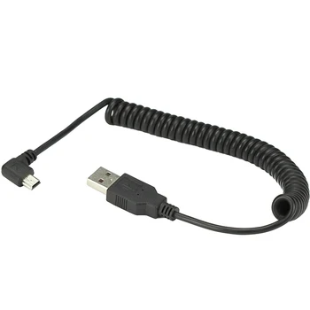 

40CM USB 2.0 Male to MINI USB 2.0 Male 90 Degree Angle Retractable Data Charging Cable