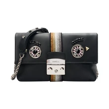 Furla женская сумка через плечо METROPOLIS NUVOLA BUQ0