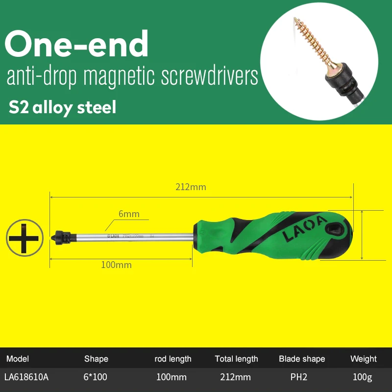 LAOA Магнитная отвертка Ph2 отвертка с магнитным кольцом отвертка ручные инструменты - Цвет: one end 6x100 ph2