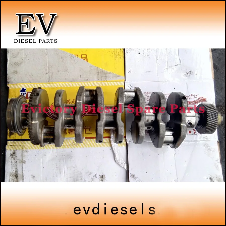 4JJ1 forged crankshaft
