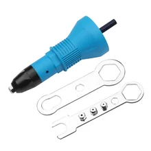Электрическая Заклепка гайка пистолет клепки инструмент беспроводные клепки Дрель адаптер вставка гайка инструмент клепки Дрель адаптер 2,4 мм-4,8 мм Мощность