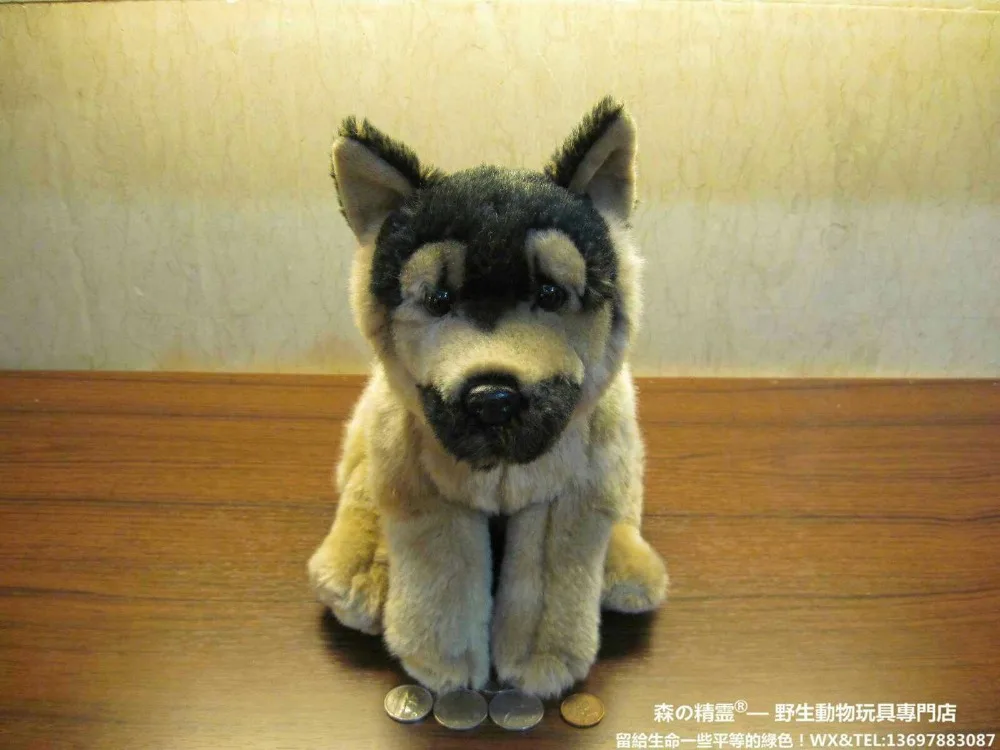 Toys R Us Animal Alley Siberian Husky Plush 