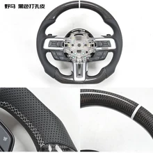 Подходит для рулевого колеса FORD MUSTANG- из углеродного волокна