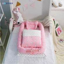 Портативный кроватки кровать новорожденных высокого качества для сна артефакт складной Bionic кровать может очистить кроватки отправить одеяло и подушка