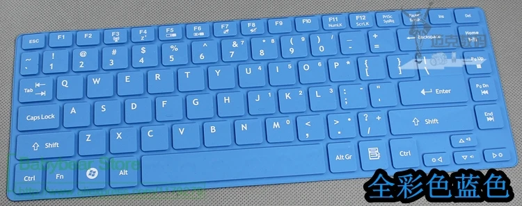 Для Acer Aspire R7-572G E1-472G E1-422G E1-432G E1-410G E5-411 E5-471G Силиконовая Защитная пленка для