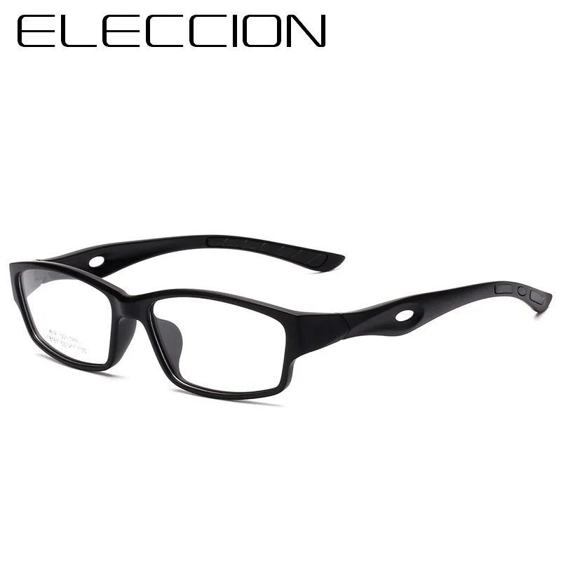 Elección бренд молодой Cool Стиль спортивные оправы очков для Для мужчин Футбол