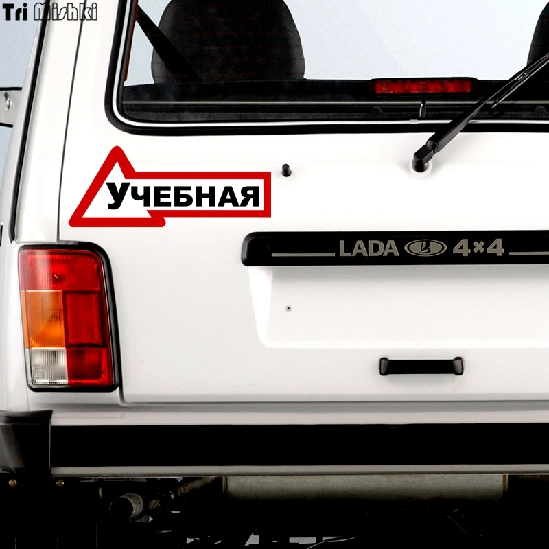 niva (1)_