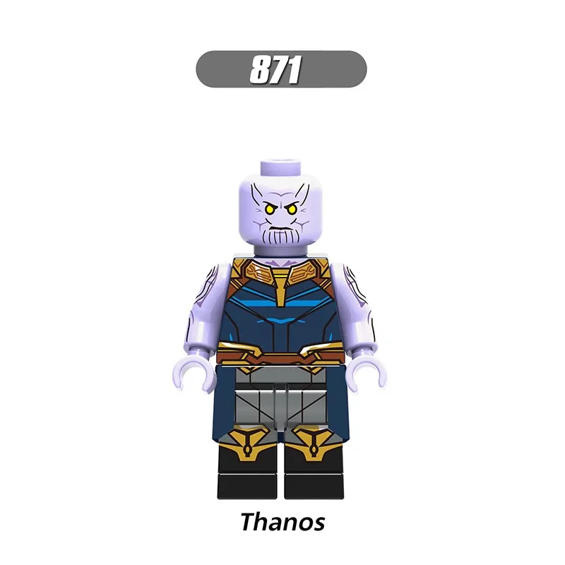 871Thanos