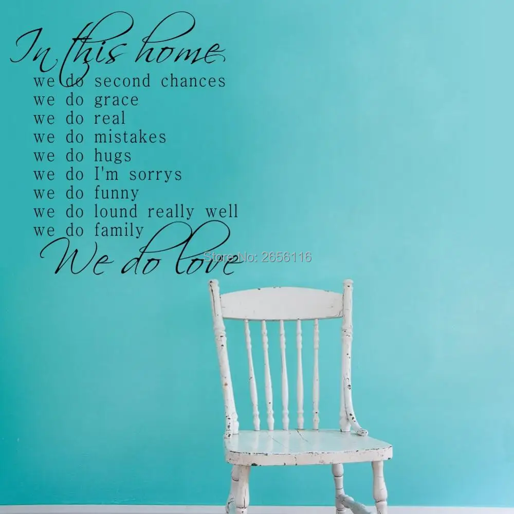 In This Home We Do Second Chances We Are Family Wall Quote Decal Family