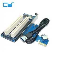 PCI Express pci-e до 2 слота PCI адаптер PCIe для Dual PCI концентратора Riser Card конвертер + 60 см USB 3.0 кабель