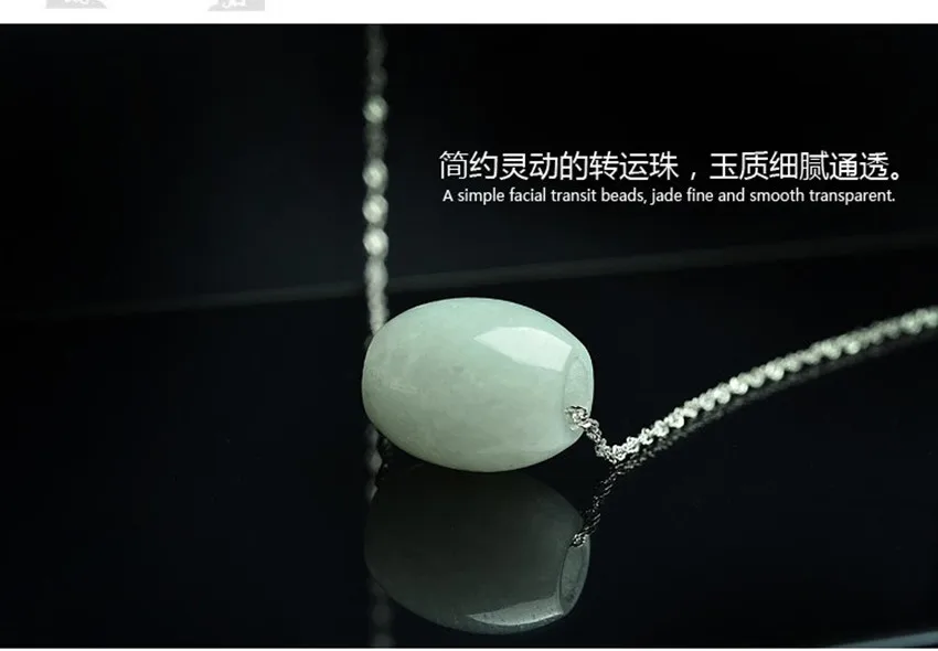 Natural YU pendant pendant authentic authentic ice crystal YU Bead Necklace Pendant wax YU Pendant/1 цена Natural YU pendant pendant authentic authentic ice crystal YU Bead Necklace Pendant wax YU Pendant/1 цены онлайн