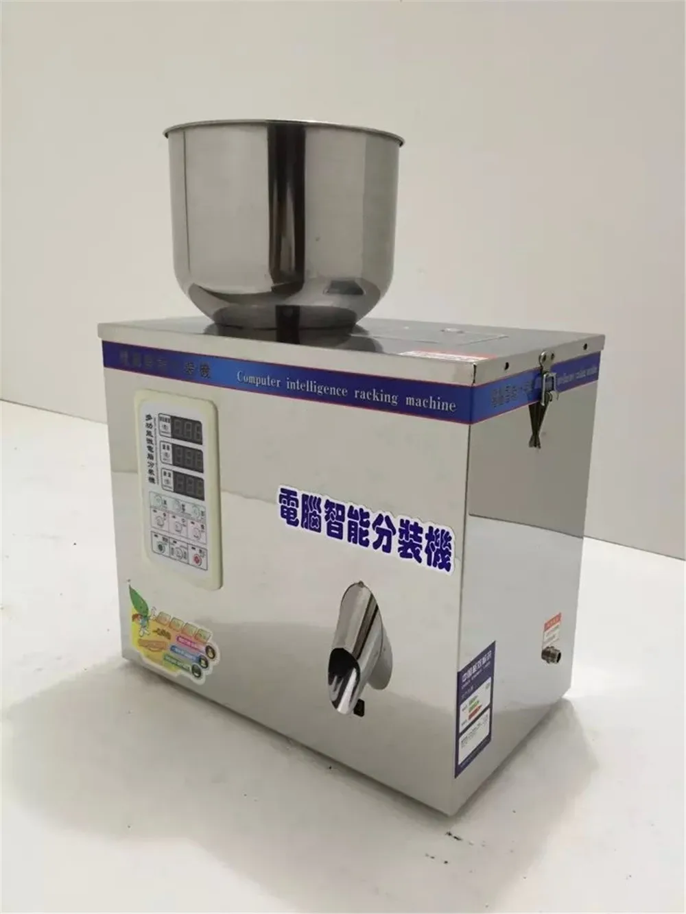 filling machine11